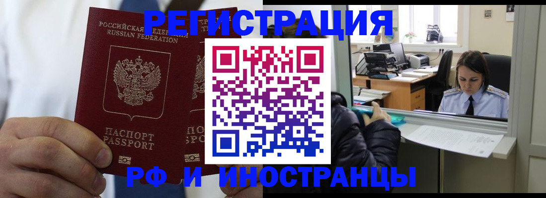 форма 3 в Мелеузе