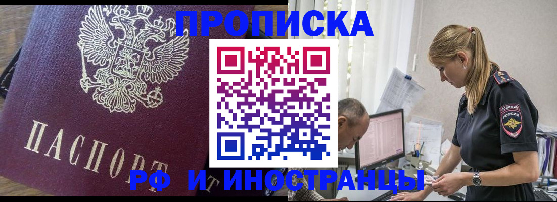 форма 3 в Мелеузе